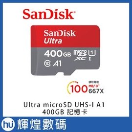 SanDisk Ultra microSDXC UHS-I (A1)400GB記憶卡(公司貨)100MB/s