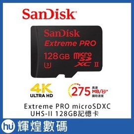 SanDisk Extreme PRO microSDXC UHS-II 記憶卡 128GB 公司貨