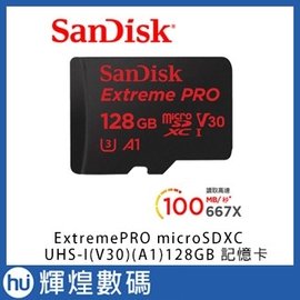 SanDisk ExtremePRO microSDXC UHS-I(V30)(A1) 128GB 記憶卡(公司貨)