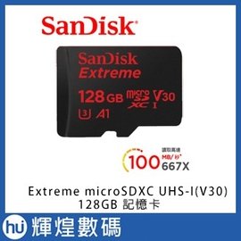 SanDisk Extreme microSDXC UHS-I(V30)128GB記憶卡(公司貨)運動攝影機專用