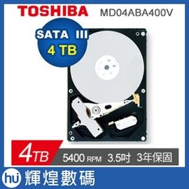 【4TB】TOSHIBA 3.5吋 SATAIII 監控用 硬碟機 MD04ABA400V
