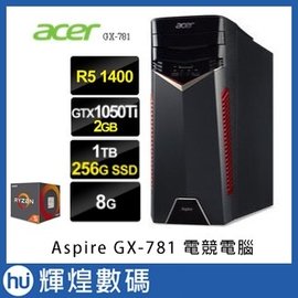 Acer R5-1400 獨顯Win10電腦 GTX1050Ti x 1TB 256GB M2 SSD