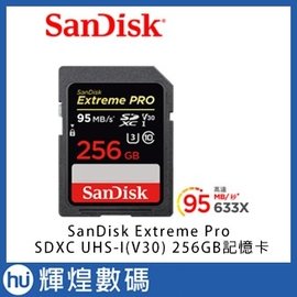 SanDisk Extreme Pro SDXC UHS-I(V30) 256GB 記憶卡(公司貨) 95MB/s