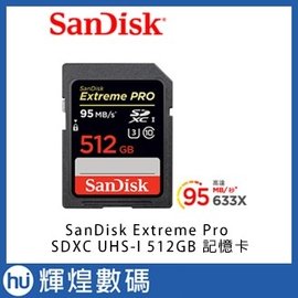 SanDisk Extreme Pro SDXC UHS-I 512GB 記憶卡
