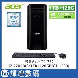 Acer TC-780 KBI-00K i7-7700 8GB/1TB+128G /GT1030 桌上型主機