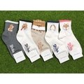 現貨🇰🇷 韓國襪子🇰🇷 柴犬動物圖案中筒襪