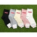 韓國襪子🇰🇷熱銷款supreme 英文圖案素色中筒襪