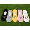 現貨新款🇰🇷 韓國襪子🇰🇷 熊本熊 龍貓可愛造型臉部表情隱形襪