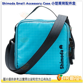 [免運] Shimoda Small Accessory Case 小型肩背配件盒 公司貨 相機包 側背 內袋 手提包 收納包