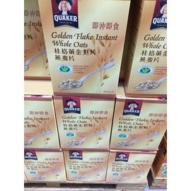 好市多代購 桂格黃金麩片燕麥片(盒裝)1.7公斤 限時特價$235