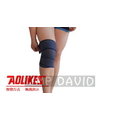 【安琪館】 AOLIKES 原廠正品 高彈力繃帶 180公分 護膝 運動繃帶 (另有護腰 護膝可選購)