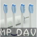【安琪館】 HX6054 4隻裝 飛利浦HX6053 Philips電動牙刷 刷頭 敏感型刷頭 副廠 (滿500免