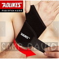 母親節特賣 訂價9折 護腕帶 AOLIKES 原廠正品 手腕束帶 高透氣 護掌 護腕 (另有護膝 護裸可選購)