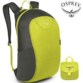 Osprey Ultralight Stuff Pack 輕量後背包/攻頂包/摺疊包 18L 電光綠
