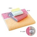 Verna&amp;co.{預購}日本進口百年居家生活品牌UCHINO純綿毛巾JC3-0072