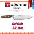 德國 WUSTHOF 三叉牌 Epicure Chef's Knife 24cm 9.5吋 主廚刀 #3982-24