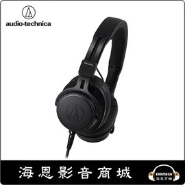 【海恩數位】日本 鐵三角 audio-technica ATH-M60x 專業型監聽耳機 公司貨