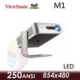 ●七色鳥●ViewSonic M1投影機250ANSI 微型投影機 大畫面 內建電池