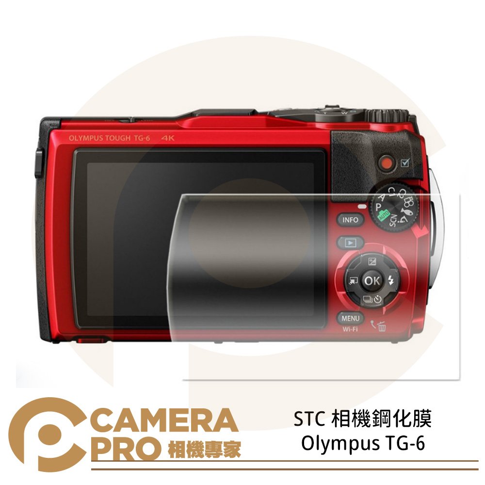 ◎相機專家◎ STC 相機鋼化膜 Olympus TG-6 鋼化貼 硬式 相機保護貼 螢幕貼 水晶貼 防汙鍍膜 公司貨