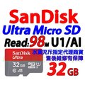 32GSanDisk 記憶卡 32G Ultra Micro SD 32GB 另有 創見 威剛 16G 64G 128G