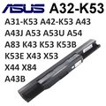 ASUS電池 華碩 A32-K53 P43 P43EB P43EI P43E P43SJ P43S P53E P53SJ P53S PRO5N