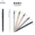越 WiWU Apple iPad A1701 Pencil USB充電 主動式電容筆 P339 P338 觸控筆