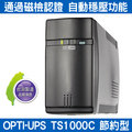●新瑪吉● 預購 台灣製 opti 蓄源 ts 1000 c 在線互動式 ups 1000 va 110 v 不斷電系統