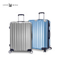 加賀皮件 LEADMING 微風輕旅 多色 可擴充加大 TSA海關鎖 拉桿箱 旅行箱 20吋 行李箱