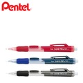 Pentel百點 PD255 0.5mm側壓自動鉛筆/支
