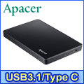 Apacer宇瞻  AD100 2.5吋 HDD/SSD 硬碟外接盒