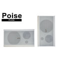 【鑽石音響】Poise PS-836 懸吊式專業用喇叭