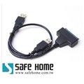USB3.0 轉 SATA3 轉接線，免趨動，另有供電線，支援 UASP，將2.5吋硬碟變外接硬碟 CC1402