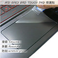 【Ezstick】MSI GF63 8RD TOUCH PAD 觸控板 保護貼