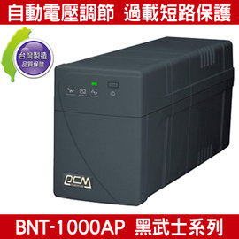 ●新瑪吉● 預購 台灣製 科風 BNT-1000AP 黑武士系列 1000VA/600W 110V 在線互動式 UPS 不斷電系統