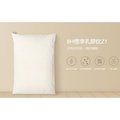 小米 原廠 8H標準乳膠枕 Z1 Z2 米家 8H - 請提前預購(附贈品)