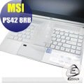 【Ezstick】MSI PS42 8RB 奈米銀抗菌TPU 鍵盤保護膜 鍵盤膜