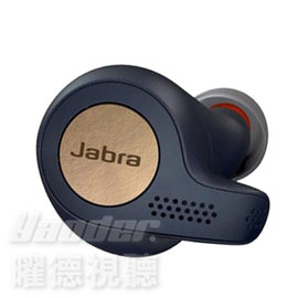 【曜德★送收納盒】Jabra Elite Active 65t 藍色 真無線運動 抗噪藍牙耳機 IP56防塵防水★免運★