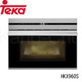 【康廚】TEKA－德國原裝進口HKX960S☆35公升不鏽鋼觸控崁入式蒸爐☆全省免運費