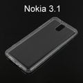 【ACEICE】氣墊空壓透明軟殼 Nokia 3.1 (5.2吋)
