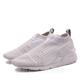 puma muse slip on july