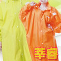 [莘睿-逹新雨衣]~達新達新馳前開彩色披肩雨衣／前開式～材質耐用厚度夠,易清潔