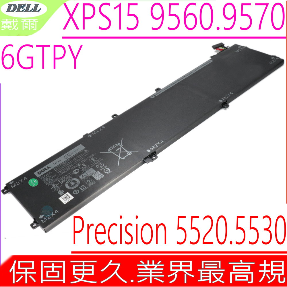 Jual DELL Battery Precision 6GTPY 05041C M5520 M5530 XPS 15 9560