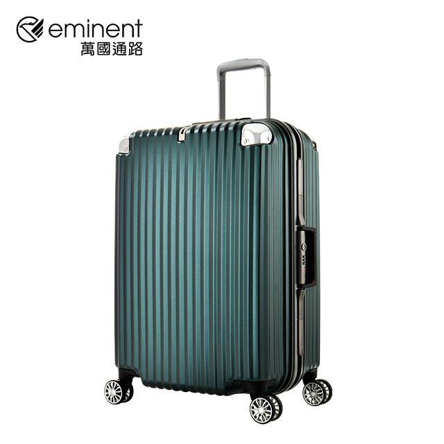 eminent【赫爾曼】25吋PC行李箱9Q8 - 黑綠色