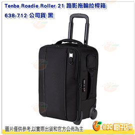 [24期零利率/免運] 含雨罩 Tenba Roadie Roller 21 路影拖輪拉桿箱 638-712 公司貨 相機包 行李箱 手提 可放17吋筆電 可放腳架