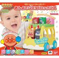 【棠貨鋪】日本 麵包超人 幼兒積木拉車玩具 玩具車 兒童玩具 知育玩具