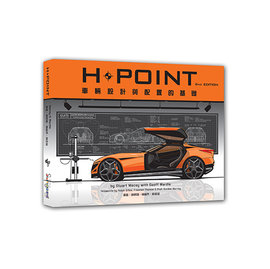 h point 2nd edition pdf download
