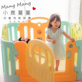 小鹿蔓蔓 Mang Mang 兒童遊戲城堡-秘密基地