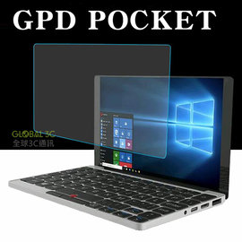 9H 鋼化玻璃貼 GPD WIN/WIN2/POCKET/XD PLUS 2.5D 防刮 鋼化玻璃貼 螢幕保護貼