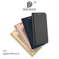 出清優惠價 DUX DUCIS SKIN Pro iPhone X/XS 側翻可站立皮套 保護套 手機殼 手機套 保護殼
