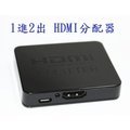 1進2出 HDMI分屏器 支援4K HDMI分配器 一拖二4k*2k hdmi分配器1進2出 1分2一進二出 分屏器